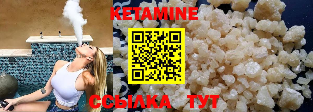 NBOMe  Каннабис  МЕФ кристаллы  Cocaine  MDMA  Вход с VPN  Курганинск  Codein  Гашиш 