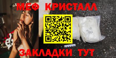 кокаин VHQ Бузулук