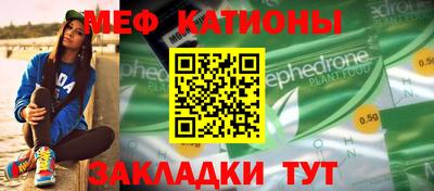 герыч Бугуруслан