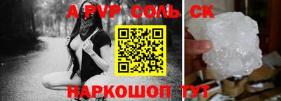кокаин VHQ Бузулук