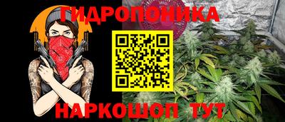 кокаин VHQ Бузулук