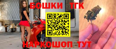 герыч Бугуруслан