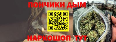 кокаин VHQ Бузулук
