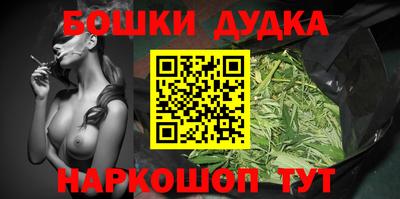 кокаин VHQ Бузулук