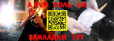 кокаин VHQ Бузулук