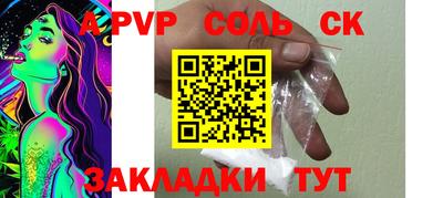 герыч Бугуруслан