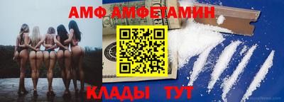 кокаин VHQ Бузулук