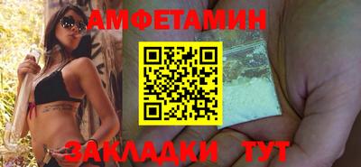кокаин VHQ Бузулук