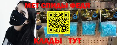 кокс Будённовск