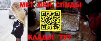 кокс Будённовск