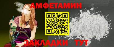 кокаин VHQ Бузулук
