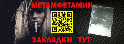 кокаин VHQ Бузулук
