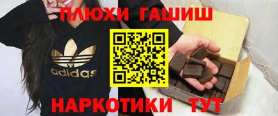 кокаин VHQ Бузулук
