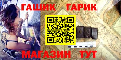 кокс Будённовск