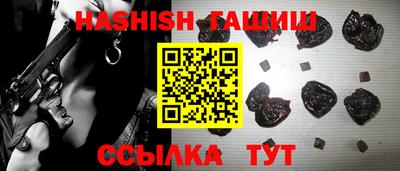 кокаин VHQ Бузулук