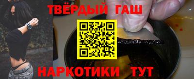 кокс Будённовск