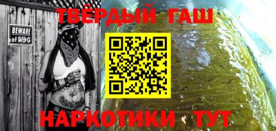 герыч Бугуруслан