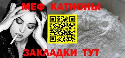 кокс Будённовск